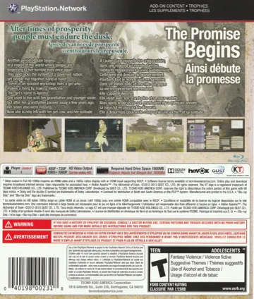 Atelier Ayesha - The Alchemist of Dusk (USA) box cover back